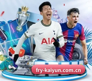 本站五个常用功能入口,赛程查询路径更短 | kaiyun